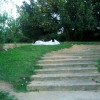 Antes